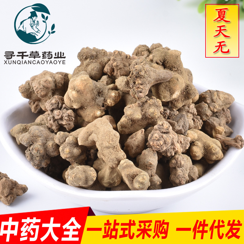 江西元胡