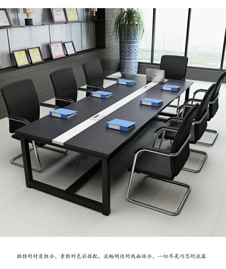 云南昆明办公家具小型会议桌培训桌长条桌办公桌接待桌钢架会议桌