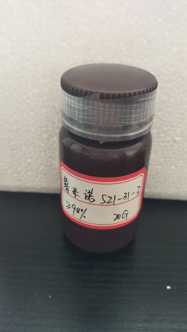 试剂 鲁米诺≥98 科研试剂 1kg/袋-阿里巴巴