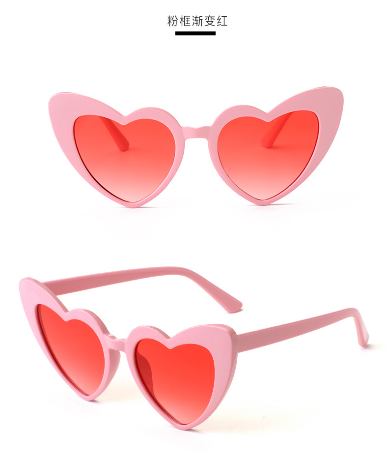 2018新款时尚桃心太阳镜 欧美猫眼爱心墨镜女 跨境眼镜 金属铰链