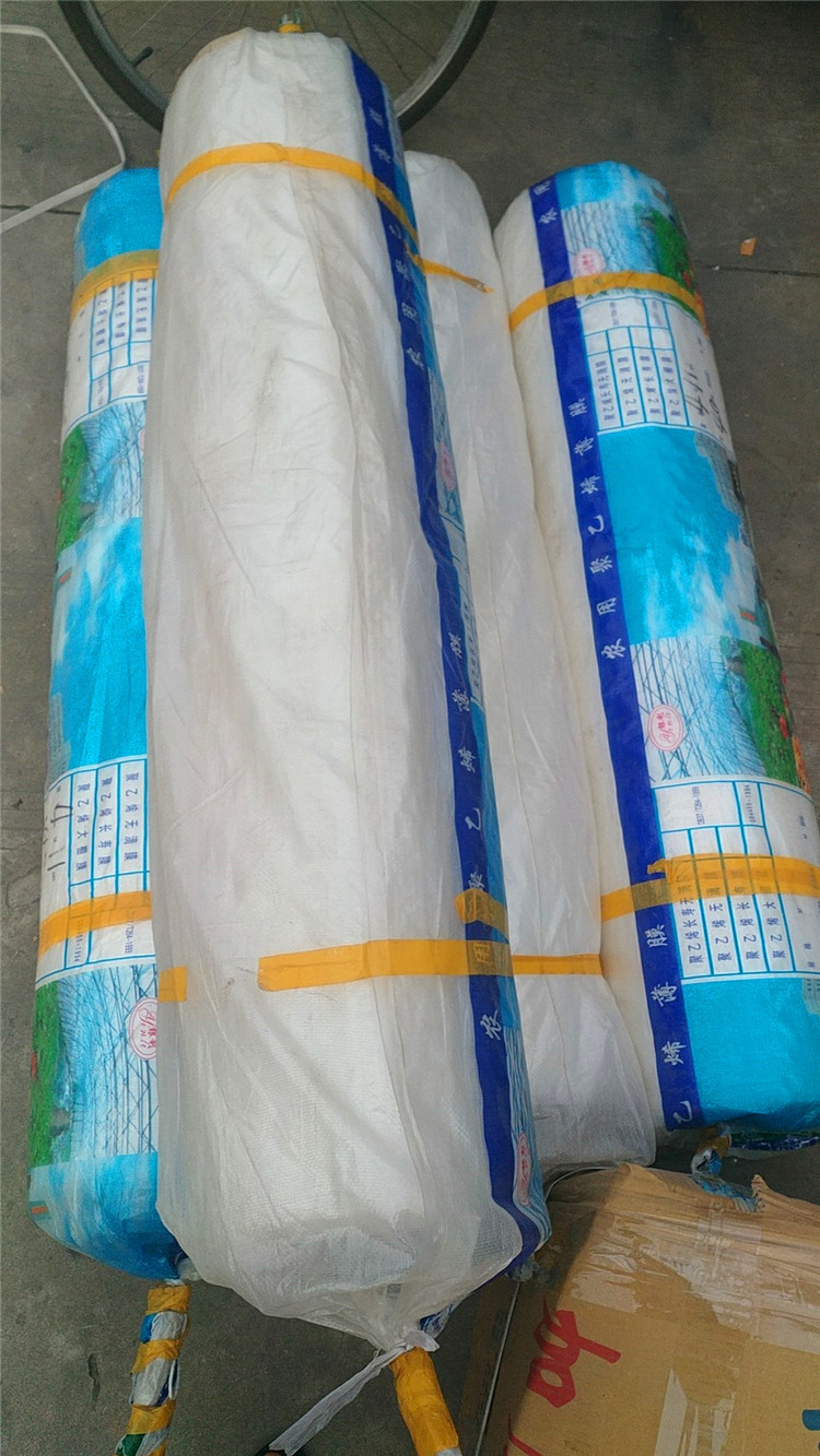 白色透明塑料布厂家聚乙烯油布pe农用大棚薄膜防水盖膜农膜