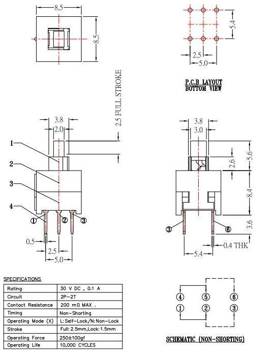 自锁开关8.5.按键开关8.5mm