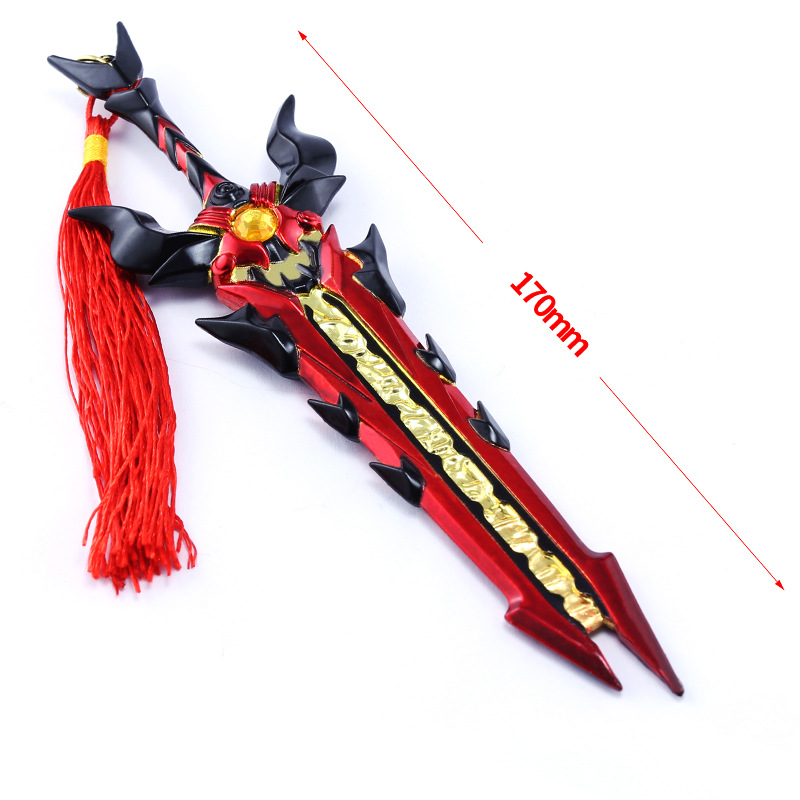 绝地大逃杀 徽章橄榄枝平底锅模型9.5cm吃鸡靶心平底锅合金钥匙扣