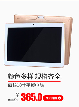 m4智能手环跨境外贸手环心率计步手环乐动后台礼品定制