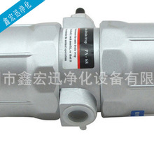 自动排水器PB/PA-68 空压机排水器 防堵塞耐高压储气罐AD-5气排阀