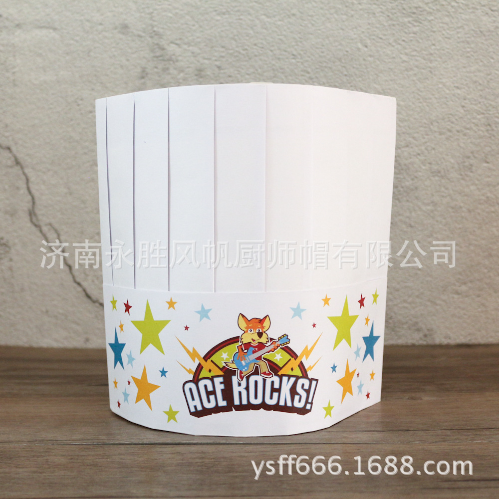 纸质儿童厨师帽 儿童厨师帽 chef hat(带logo)永胜风帆批发供应