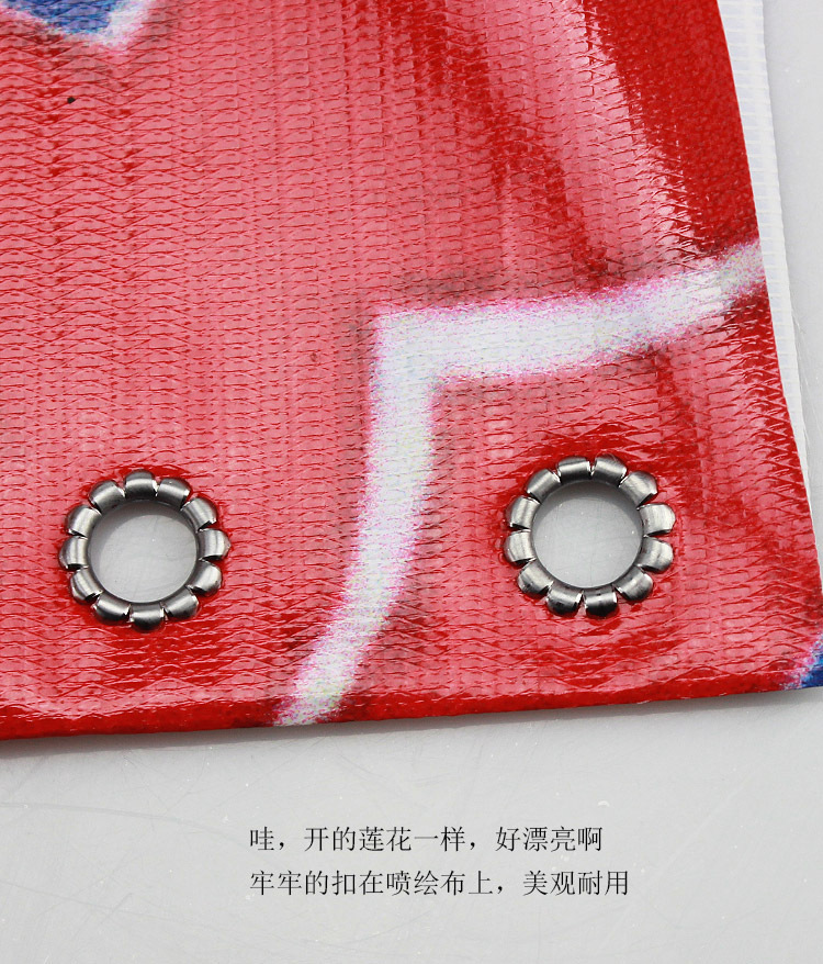 无环钢扣扣眼打扣写真篷布喷绘布广告展架气眼无环扣工具猛钢扣眼