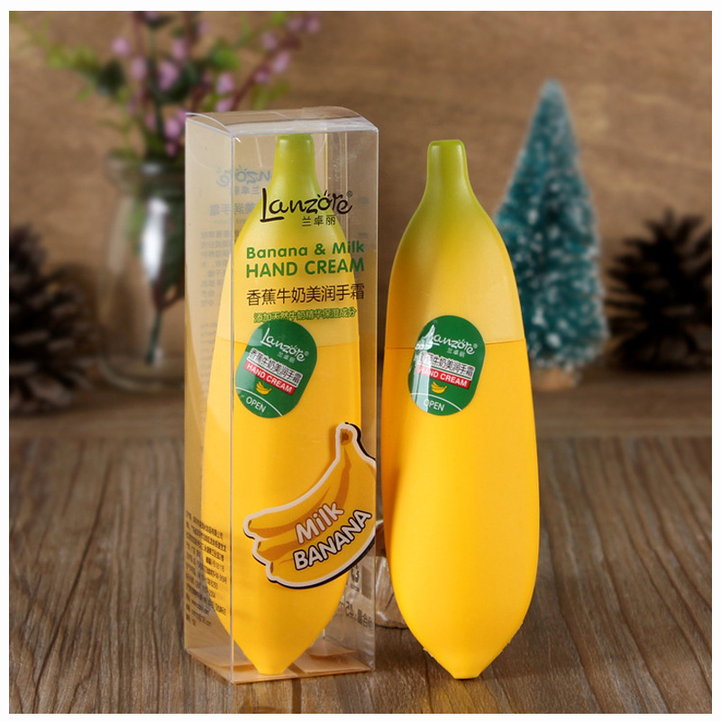 兰卓丽香蕉马油美润手霜补水牛奶护手霜滋润保湿手部护理不油腻