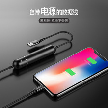 倍思 蓄能量二合一移动电源数据线苹果lightning接头编织线充电宝