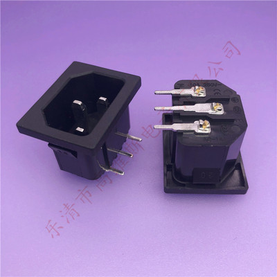 厂家直销 ac插座 ac05a品字插座 品字针脚插座 电瓶车充电插座