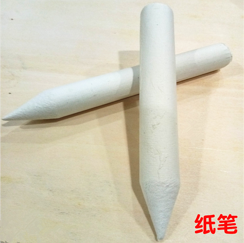 白色纸笔卷纸笔纸擦笔素描绘画纸笔柔软性好大号单支纯白色
