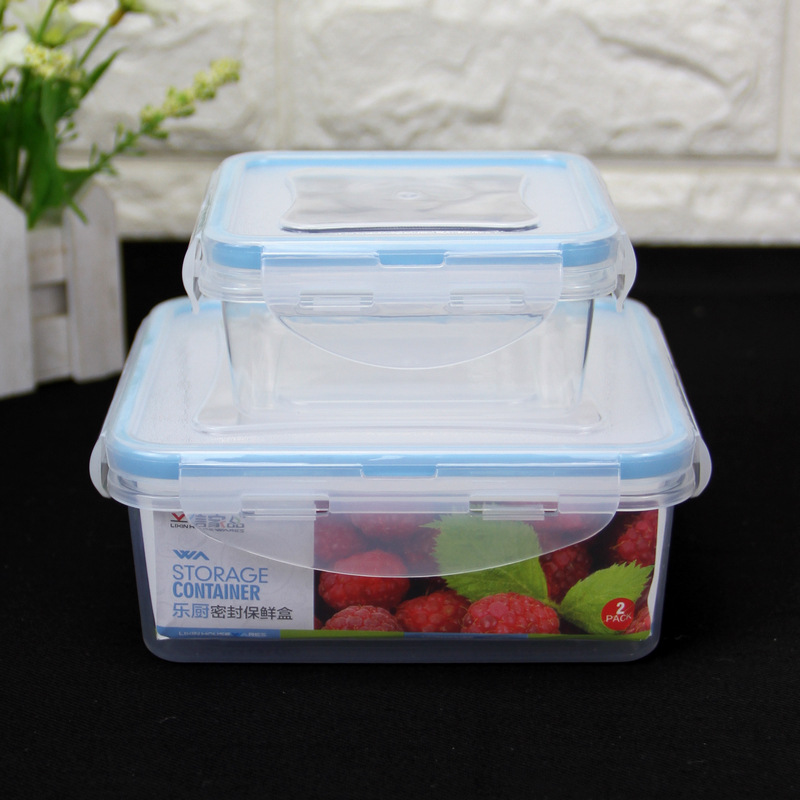 正方形食物保鲜盒两件套装食品级塑料pp大号700ml小号250毫升