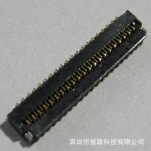 0.3间距 1.0H 45PIN FPC 连接器翻盖式下接 超薄屏座