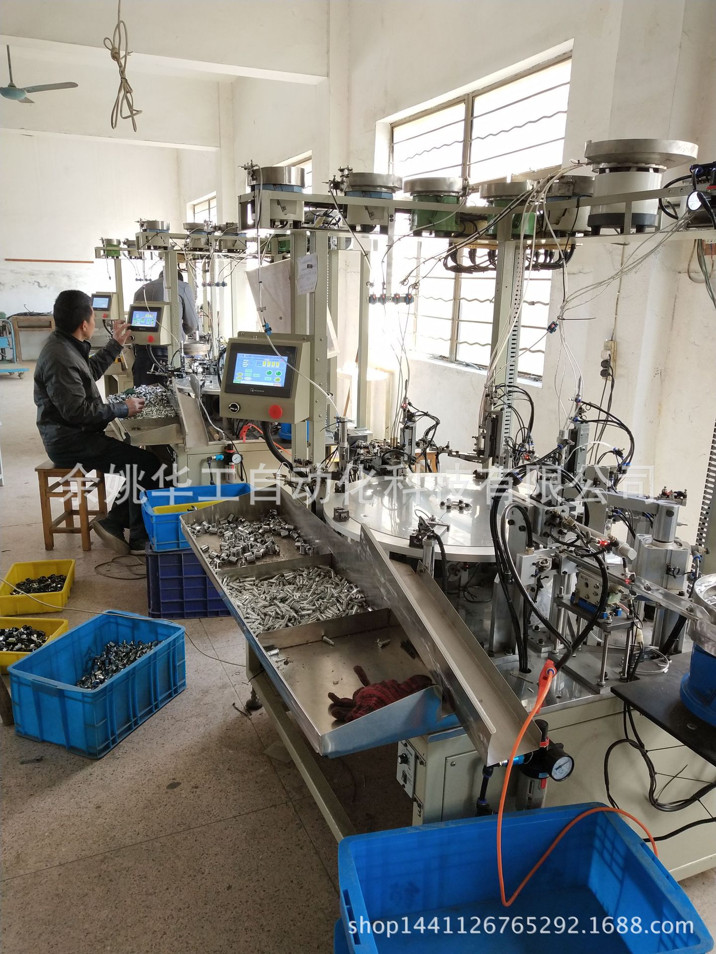 子弹子锁自动装配机叶片锁挂锁抽屉锁文具柜锁组装机锁芯浙江厂家