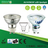 高性價GU10燈杯套件GU10燈泡GU10光源GU10燈杯GU10射燈GU10模塊
