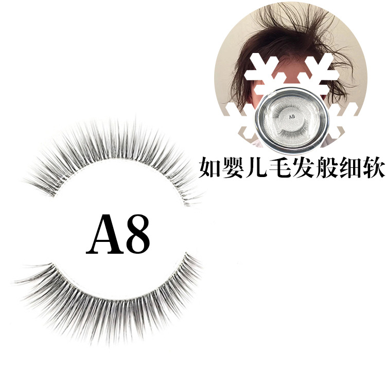 A8 One-Pair Package Baby Hair Series False Eyelashes Sheer Root Eye Tail Lengthened Thin Soft False Eyelash Wholesale