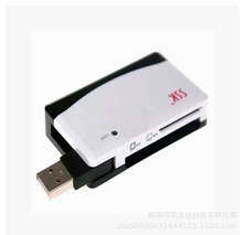 飚王读卡器 多功能合一 SD TF M2 MS USB2.0读卡器