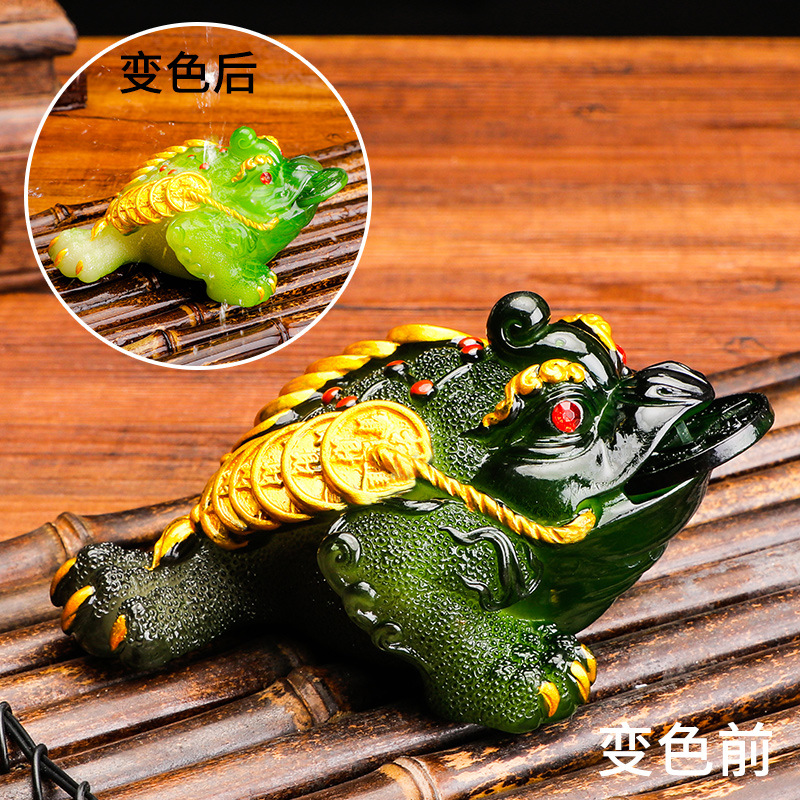 Color Changing Three Foot Golden Toad Tea Pet Decoration