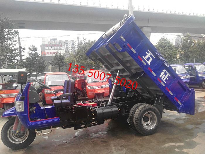 厂家直销加长柴油三轮车 农用 自卸翻斗五征三轮车 吉祥虎断气刹