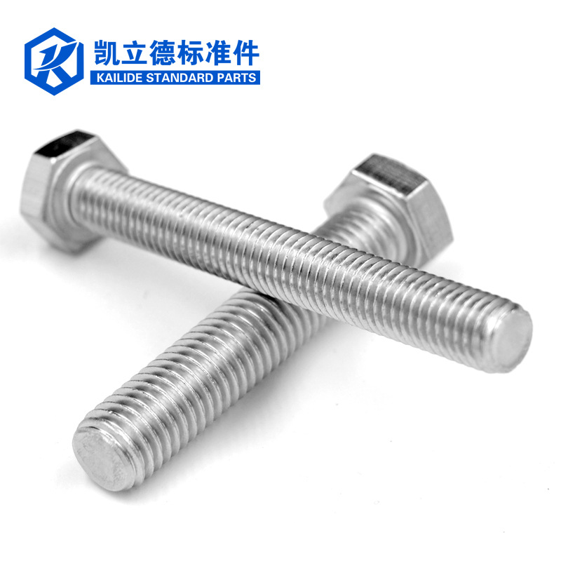 304 Stainless Steel Outer Hexagon Bolt Stainless Steel Bolt Hex Head Screw Gb5783m8 Bolt Hex Screw