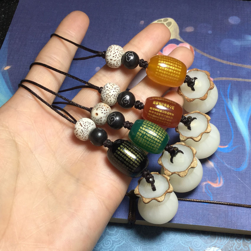 菩提根福袋手机链挂件 包挂件 钥匙扣挂坠 手工编织原创手机链