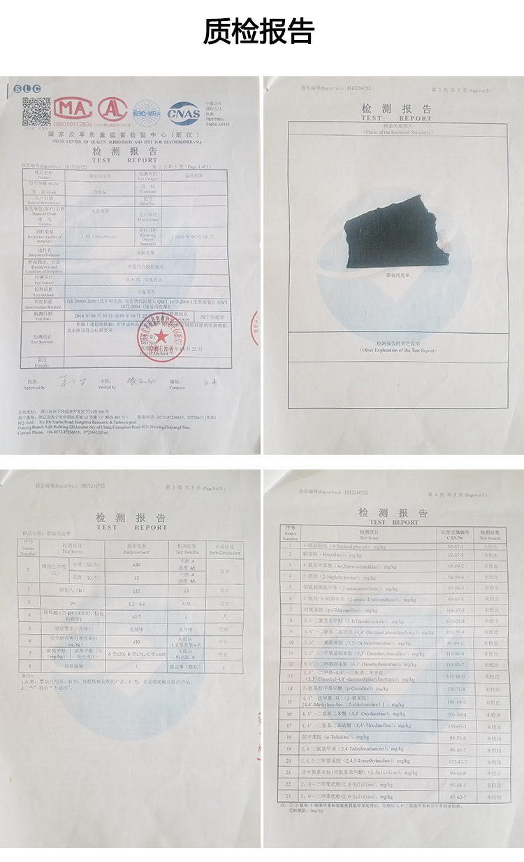 新款鹿皮皮衣男士海宁真皮翻领商务中长款风衣皮夹克薄款产地货源
