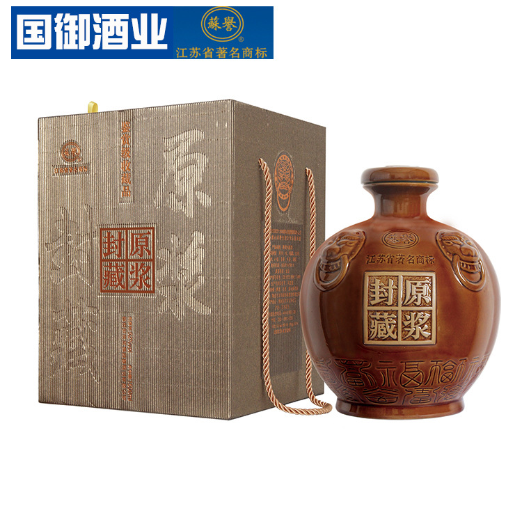 贵宾接待用白酒 封坛原浆酒52度2500ml礼盒高档包装白酒