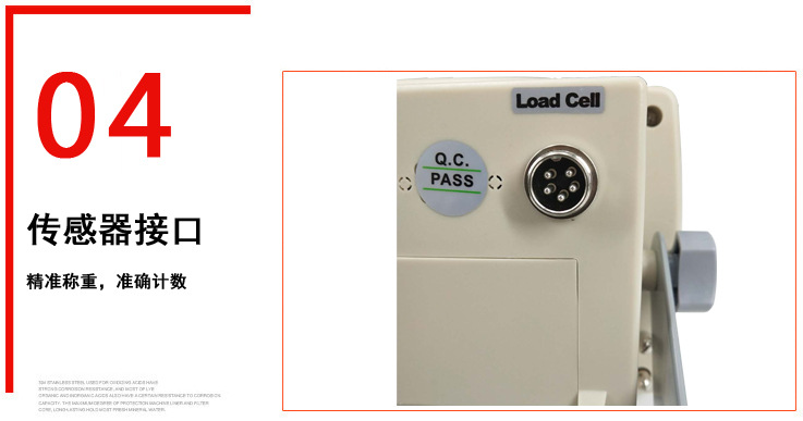 供应朗科LP7516经济型称重仪表 高精度显示仪器 打印计重显示仪表