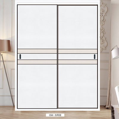 移门拼色衣柜门12厘衣柜门板推拉门板门芯板布纹板衣柜门板