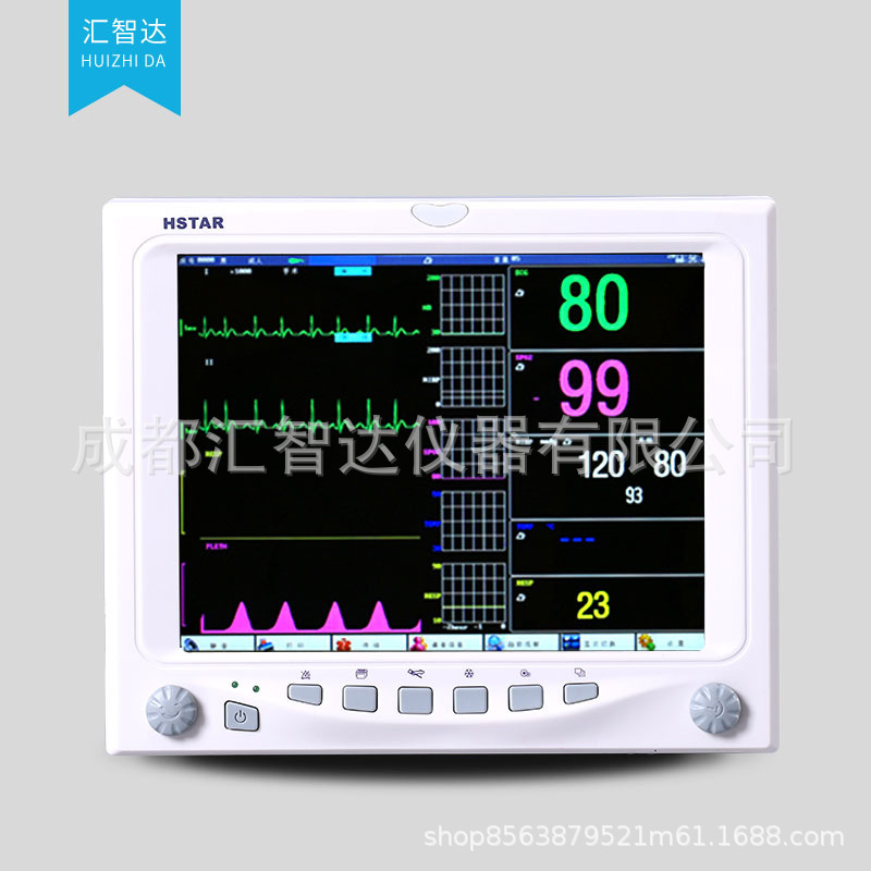 DJ-12 Multi-Parameter Monitor 12.1-Inch White Shell Portable ECG Monitor Bedside Monitor