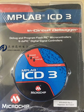 MICROCHIP原装 MPLAB ICD3（DV164035）编程器，仿真器和调试器