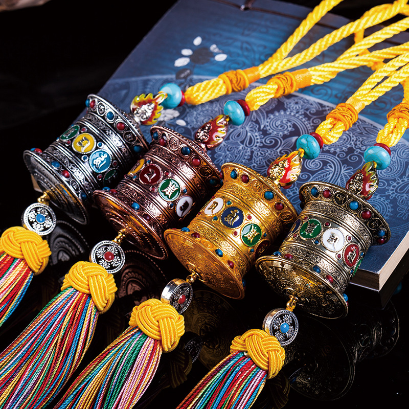 小挂件 转经轮六字真言后视镜汽车挂件藏式法会礼品挂件