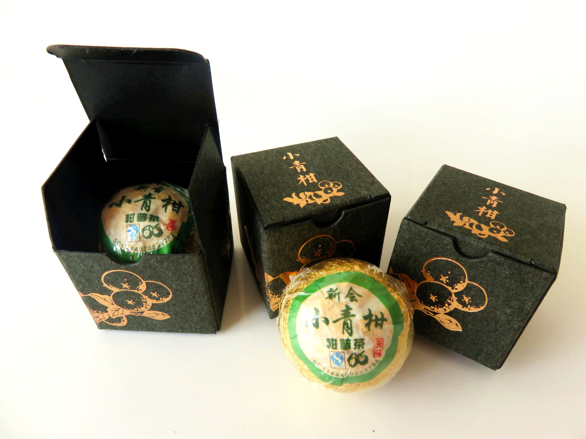 中秋茶礼小青柑包装盒桔普普洱茶独立纸盒包装一盒一颗