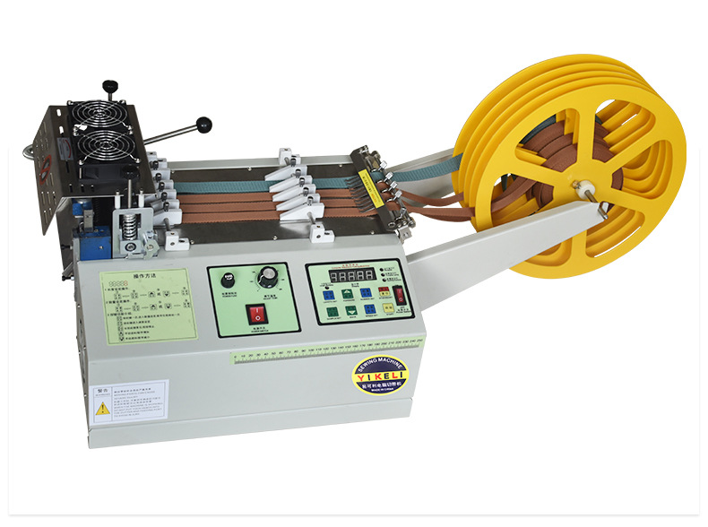 电脑全自动160冷热切带机大型切带机织带热切机超宽多条切带机