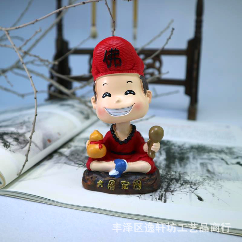 活佛济公汽车摆件摇头卡通风q版神仙济公保平安车载小沙弥汽车摆