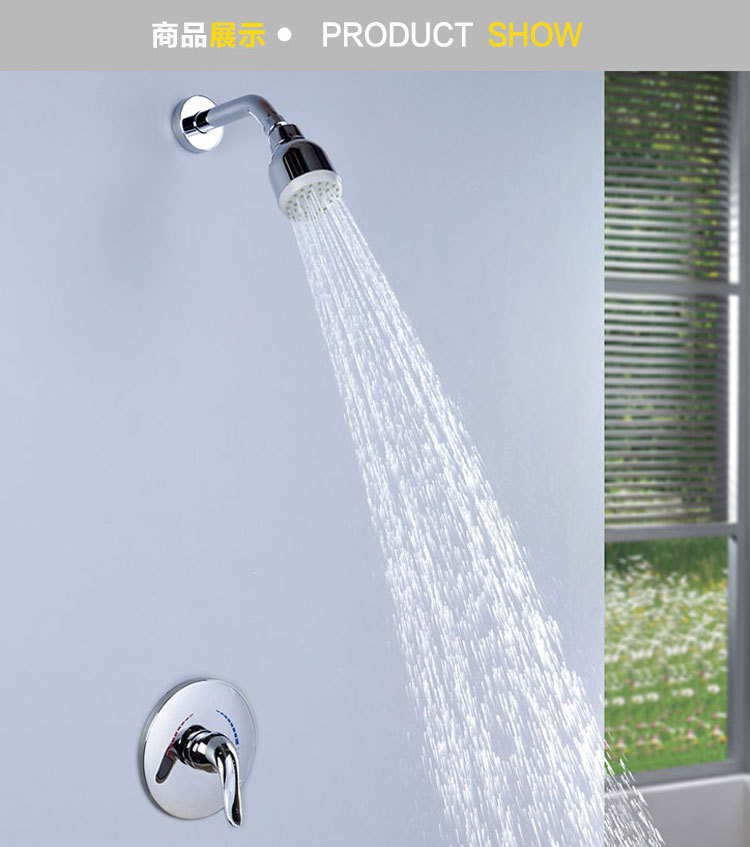 增压空气注入暗装入墙式节能花洒喷头洗浴淋浴冷热全铜水龙头套装