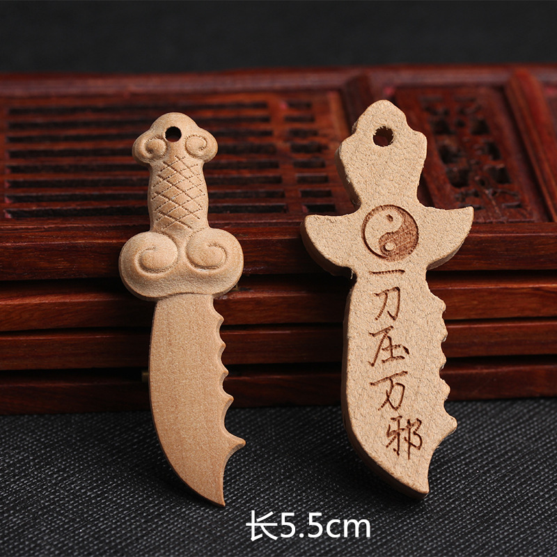 桃木批发 精致桃木刀剑 一刀压百邪 风水吉祥物 结缘品 大量批发