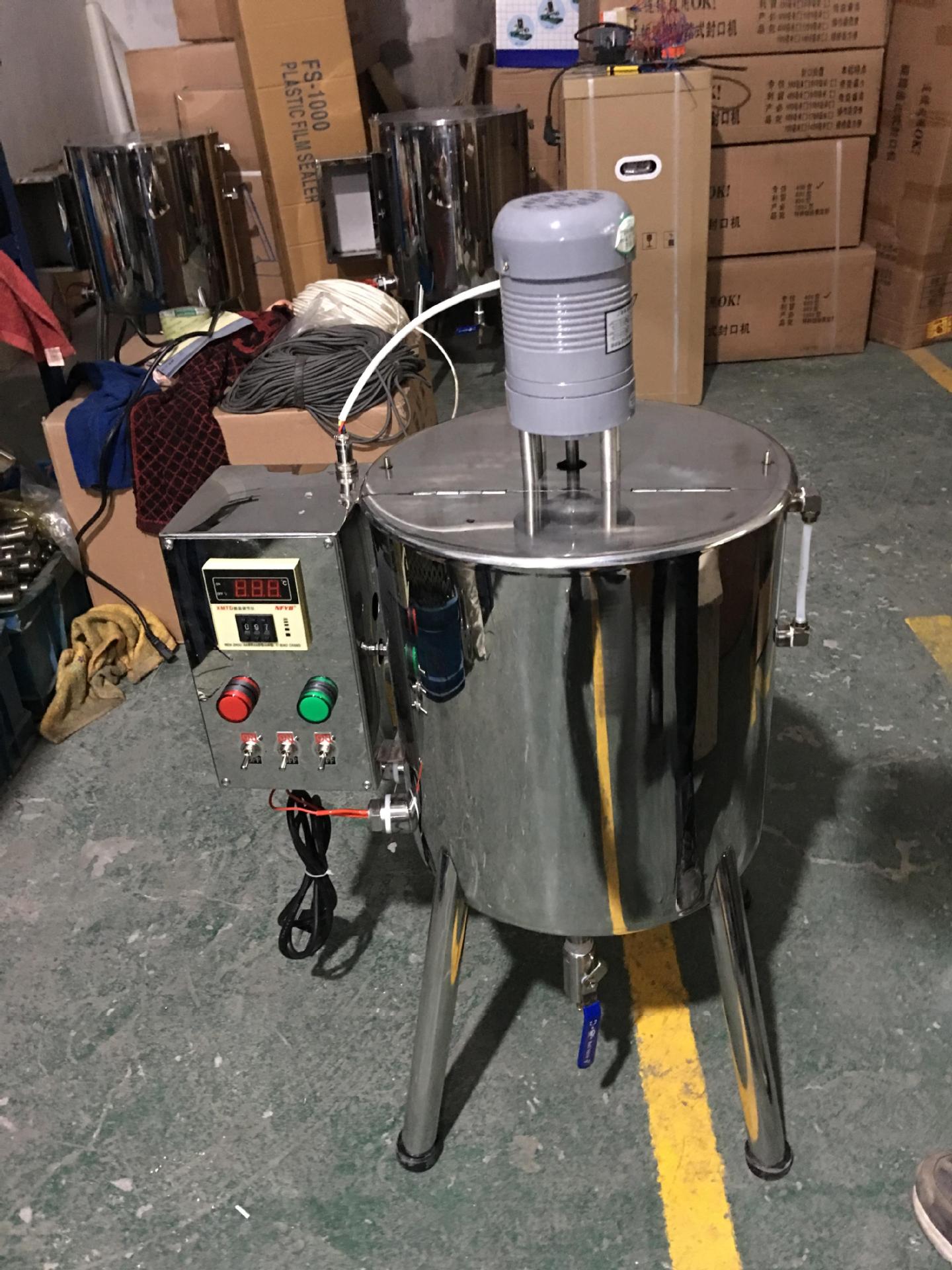 小搅拌锅 15公斤电加热搅拌锅 搅拌机 实验室用小搅拌锅