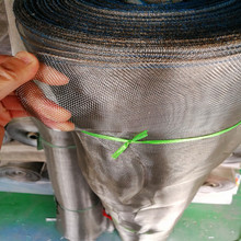 西藏 丁青县月均发货速度:暂无记录安平县泽月丝网制品有限公司4年