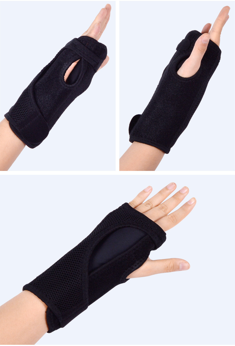 固定钢板护腕男骨折手掌女护具手腕关节手套扭伤护碗康复夏季骨折