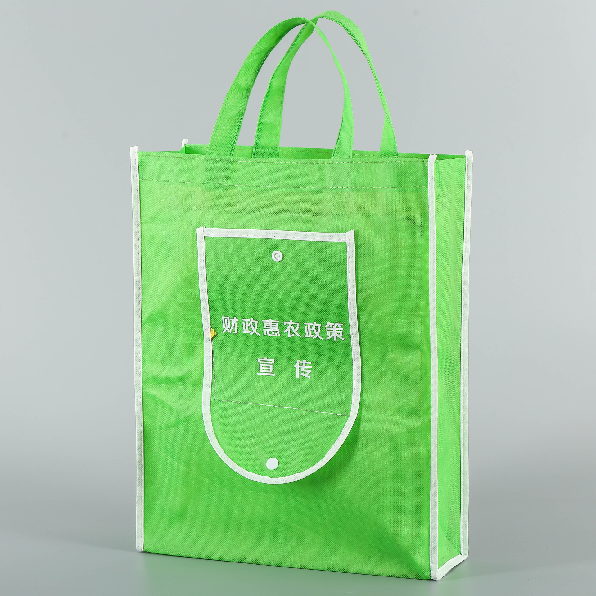 厂家直销环保购物袋无纺布袋定做覆膜无纺布手提袋服装袋可印logo