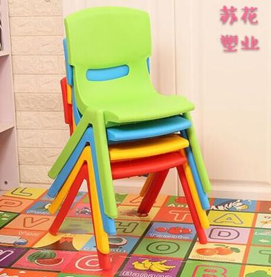 厂家直销幼儿园小椅子加厚儿童塑料椅子幼儿园宝宝塑料靠背椅凳子