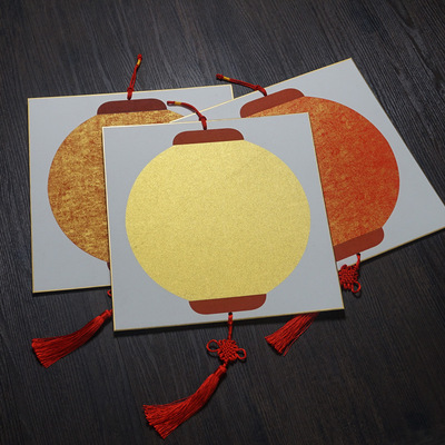 33cm蜡染鎏金泥金笺半生熟加厚宣纸装裱硬卡纸中国结挂件毛笔书法