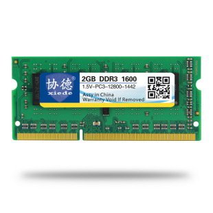 内存看颗粒_内存看颗粒