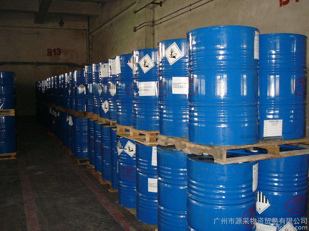 山东甲基异丁基酮(mibk)厂家直销 国标优质 现货供应