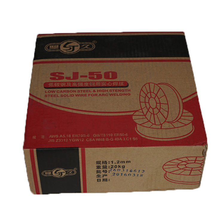 双久SJ-50实芯气保焊丝 浙江亚泰焊材有限公司 实体店代理销售