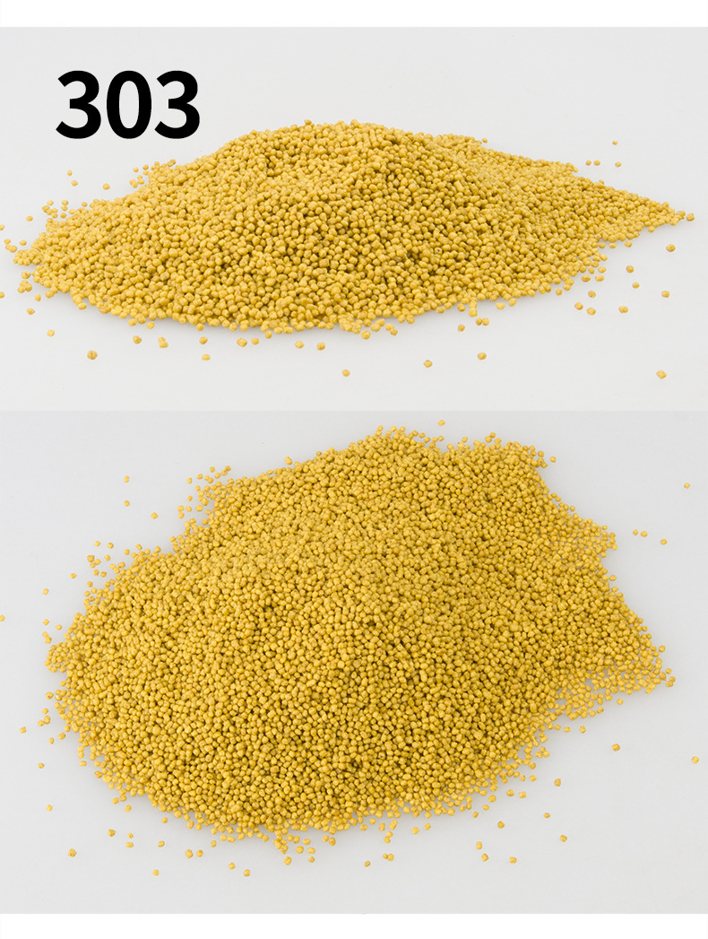 晨辉黄色风暴鱼饵原料膨化颗粒破碎饵料鱼料散装渔饵原味钓鱼饵料