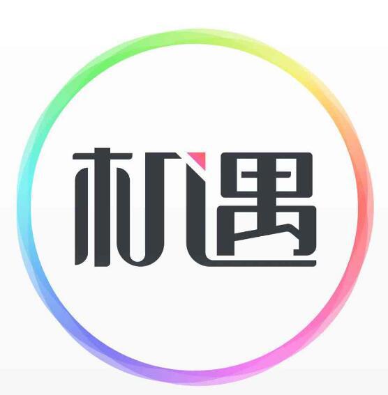 瞬息万变的时代,你是否抓住了一瞬即逝的机会 - 阿里巴巴商友圈