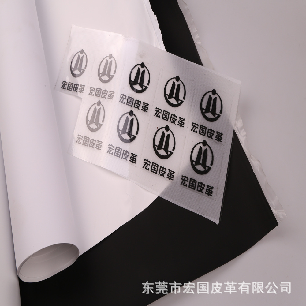 厂家直销自粘高低温热压pu,自带粘胶可直接进行热压logo