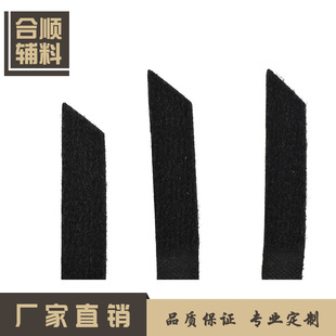 专业生产魔术贴袖绊反光材料拉链头魔术贴拉链头反光魔术搭扣